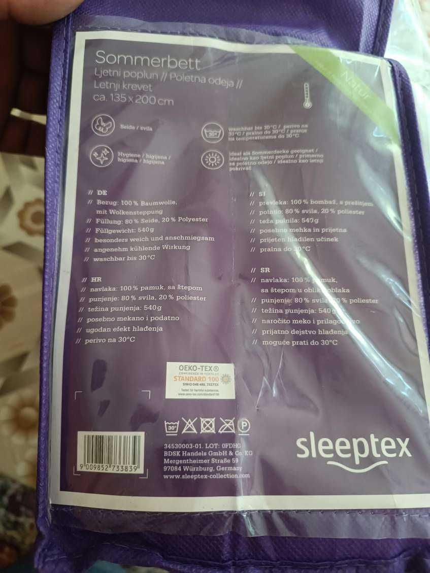 Чисто нова олекотена завивка  135/200 см  SLEEPTEX