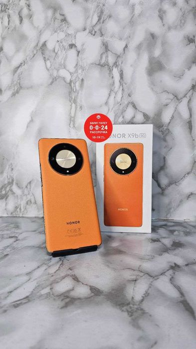 Honor X9b 256Gb / Хонор Икс 9Б "Ломбард Лидер"РАССРОЧКА ДО 60 МЕСЯЦЕВ!