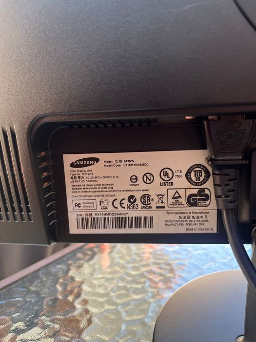 Monitor Samsung cu diagonala 20-25 inch