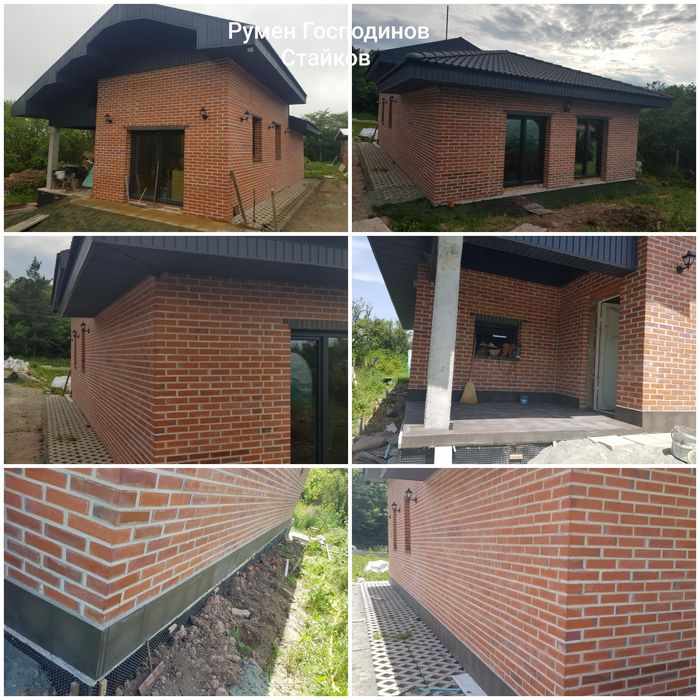 Продава се Къща в с. Костадинкино, Област София-област - 100400 кв.м за 1 €/кв.м - Снимка #4