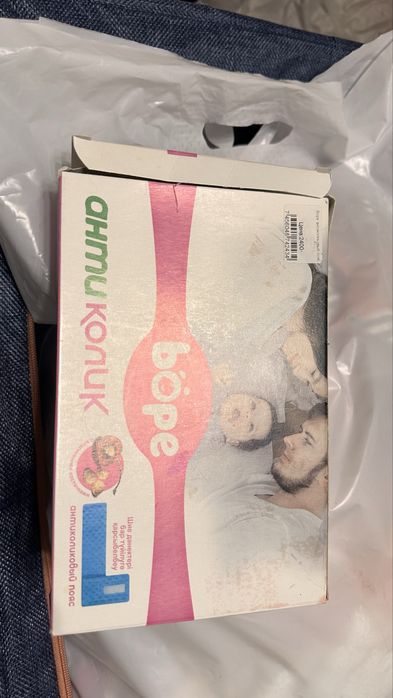 Продам антиколиковый пояс для младенцев.