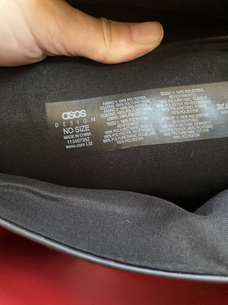 Стилна и елегантна дамска чанта Asos