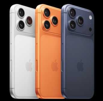 iPhone 17 PRO SILVER - ridicare showroom eMag