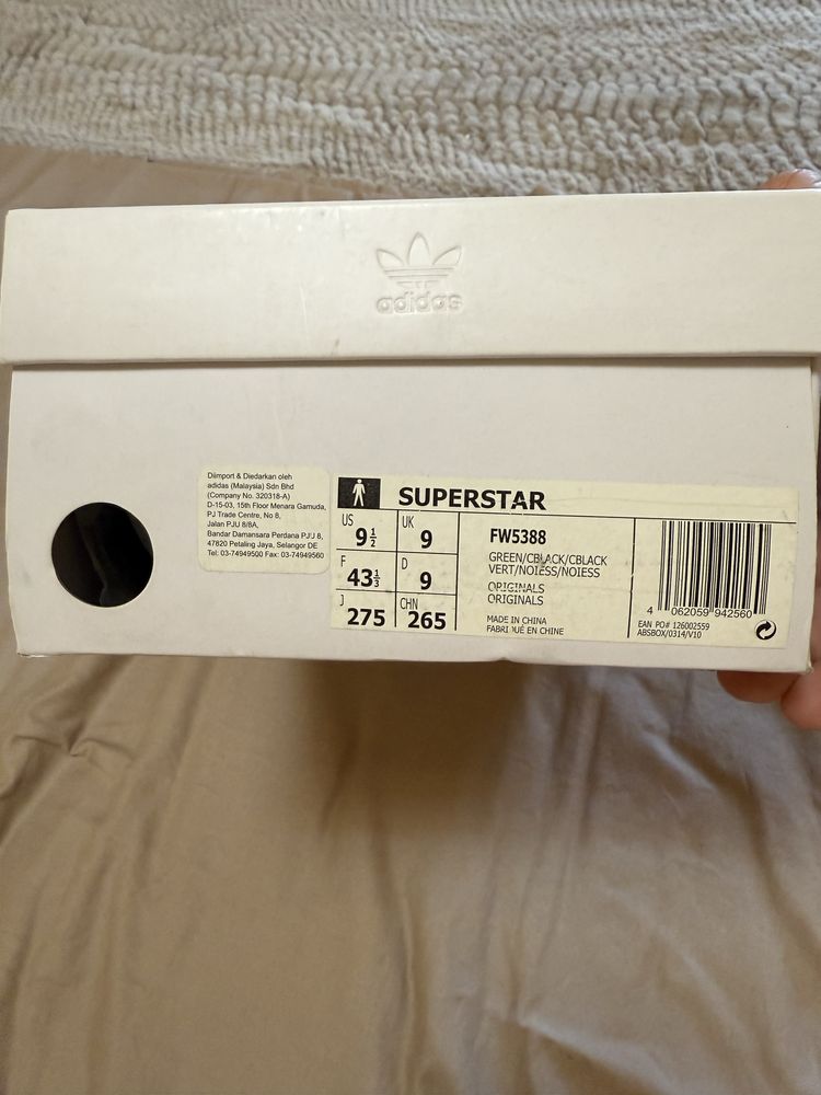 Adidas Superstar 43