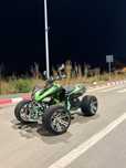 Vand Atv 250cc