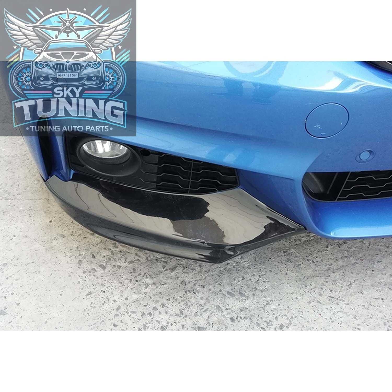Сплитери F32/F36 / спойлер за Bmw M броня за Бмв Ф32/Ф36 4 серия М