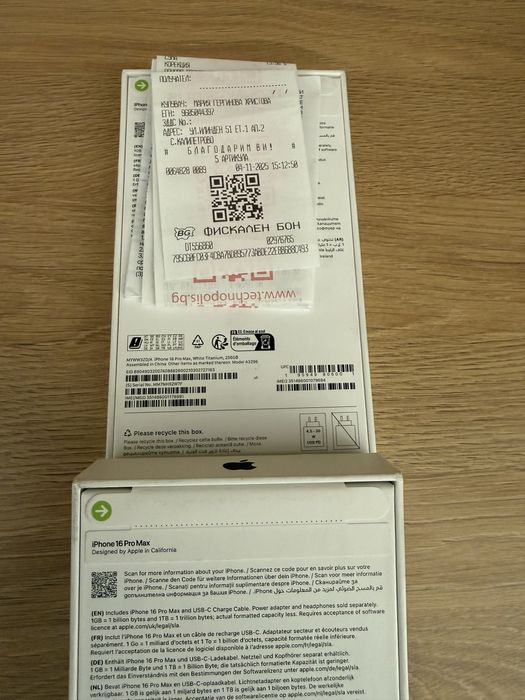 iPhone 16 Pro max White /Black 256GB-Нови 24м гаранция Технополис