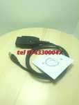 Vag Com Vcds Vers 1212 Windows 81 3264bit Pt Orice Vw Audi Seat S