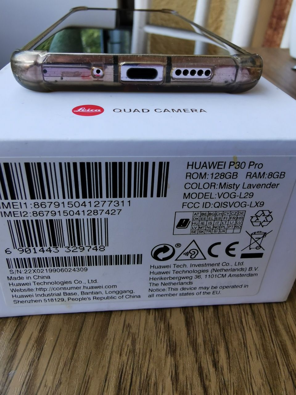 Huawei P30 pro 8/128 Розов