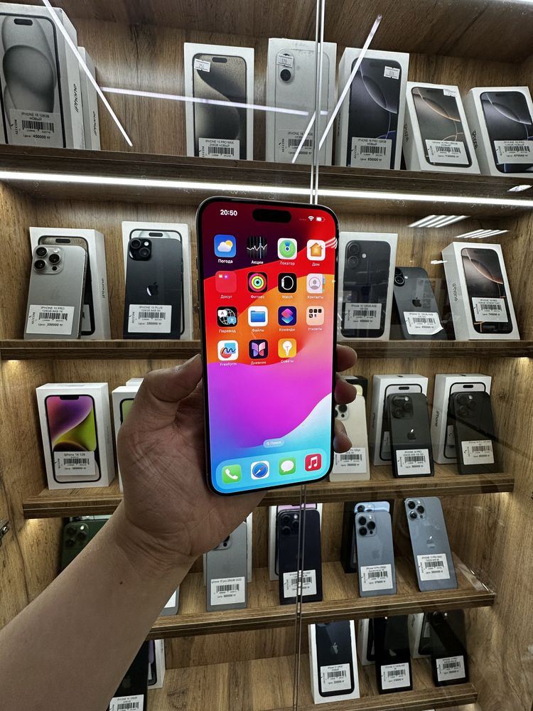Iphone 15 PRO MAX 256Gb рассрочка