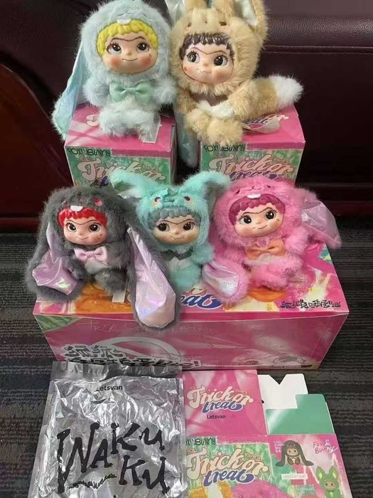 Лабуби плюшени играчки