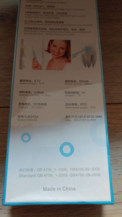 Periuta Aparat medical detartraj dinti tartru dentar culculus nou