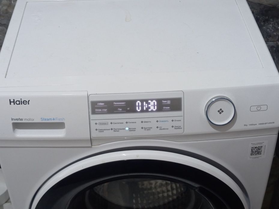 Стиральная машина хаер.