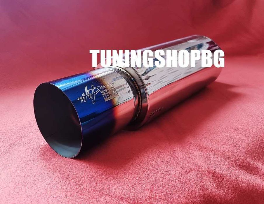 Спортно гърне пура 100 мм титан HKS 76 мм вход с наклон или право