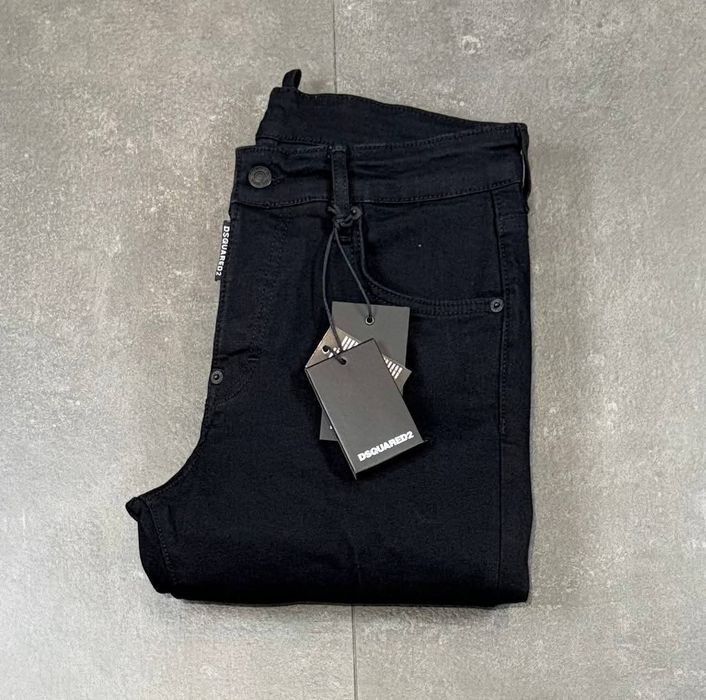 Мъжки дълги дънки Dsquared