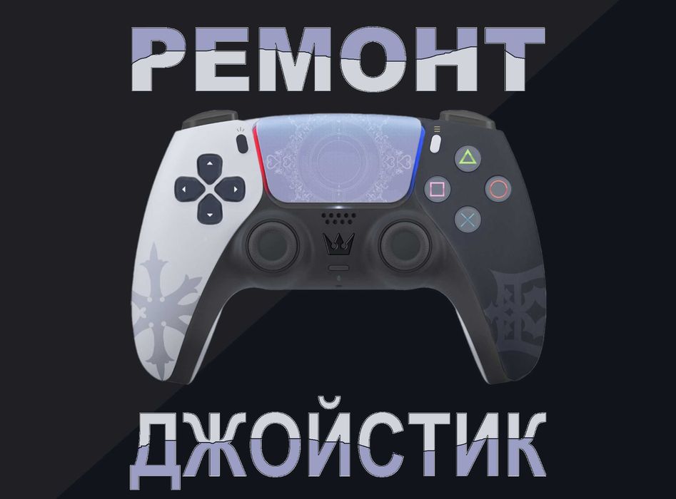 Механизм кнопок управления джойстика исправить дрифт стиков