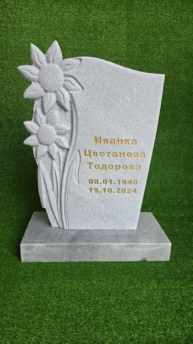 Надгробен паметник от мрамор с релефни цветя Плевен и региона
