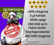 Dezinfeksiya klop klapa tarkan burga chayon ilon клапа Дезинфектор H7