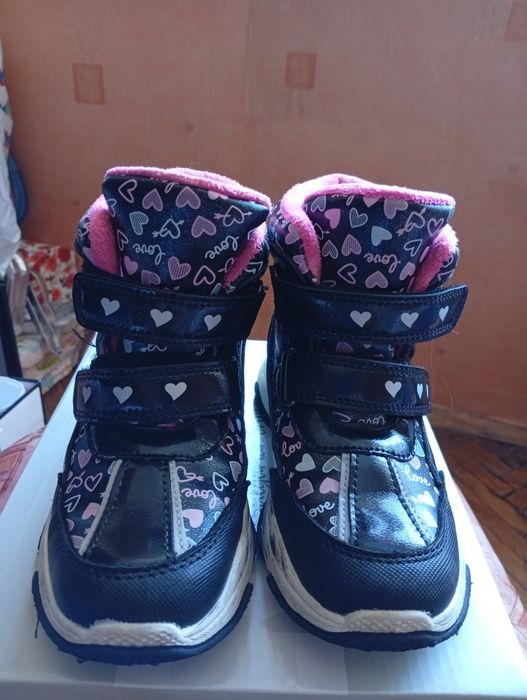 Детски боти Matstar номер 30