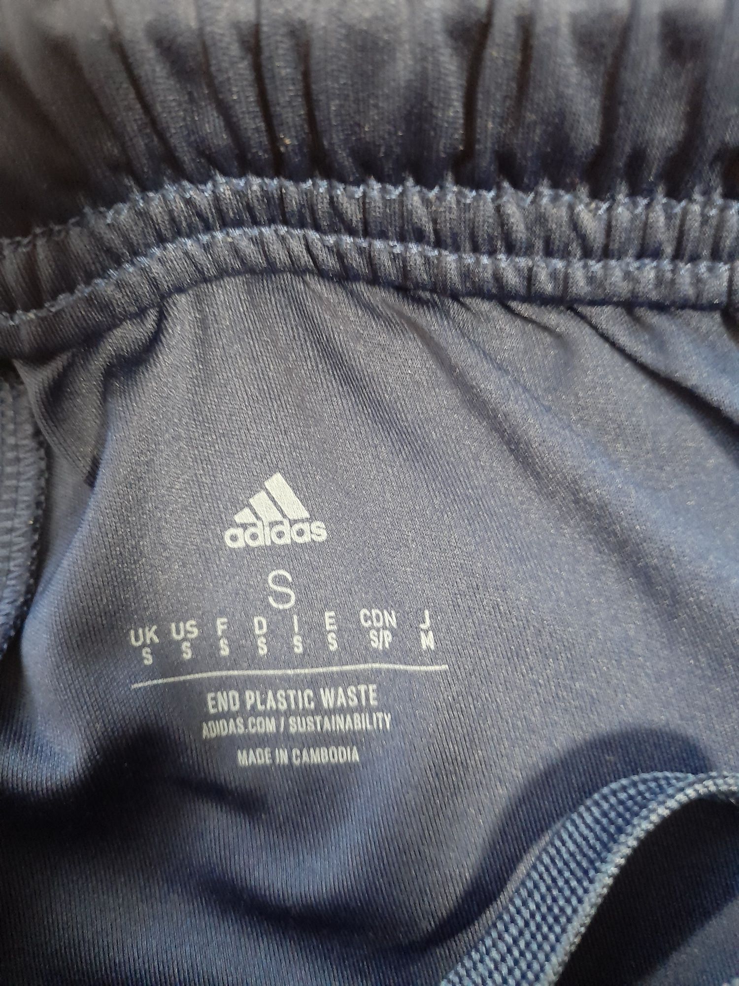 Adidas AJAX мъжки къси панталонки S размер.