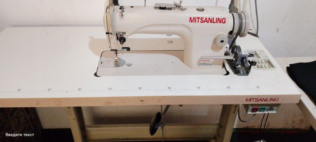 Togri cok 1mln,averlok 1mln 500min