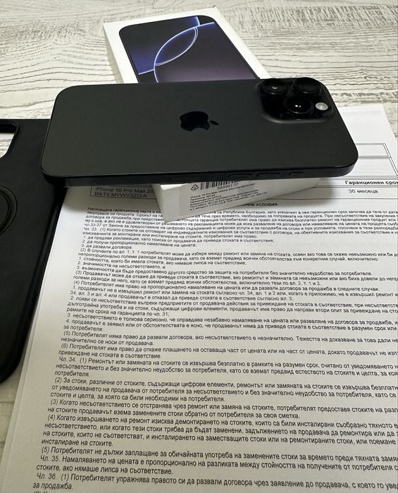 98% БАТЕРИЯ Iphone 16 Pro Max 256GB Black 5G 36м. ГАРАНЦИЯ