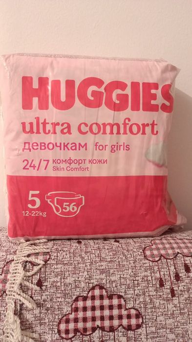Памперс. 5000 тг.