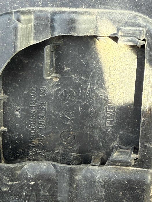 Дифузьор Mercedes W247 GLB 2Бр.