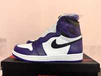 Nike Air Jordan 1 Retro High OG Court Purple 2.0 EU 40.5 US 7.5 нови