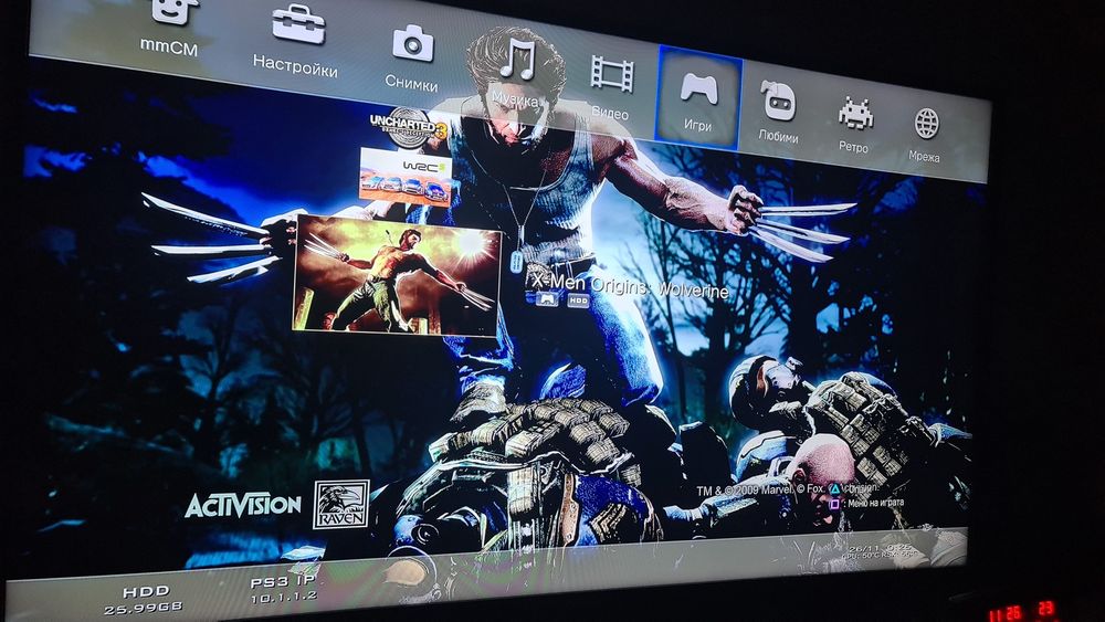 Playstation 3 (ps3) с HEN 4.92 и 21 игри