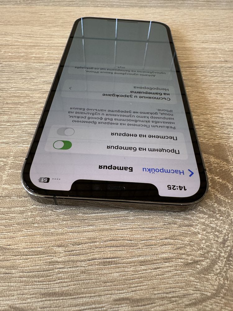 iPhone 12 Pro Max 512gb - 100% battery, отличен