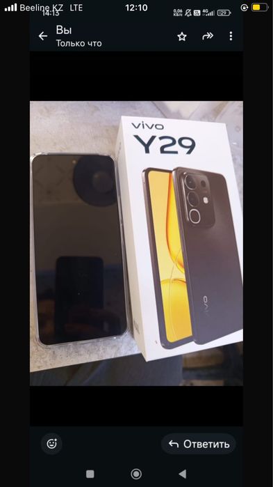 Vivo Y29 128 гега