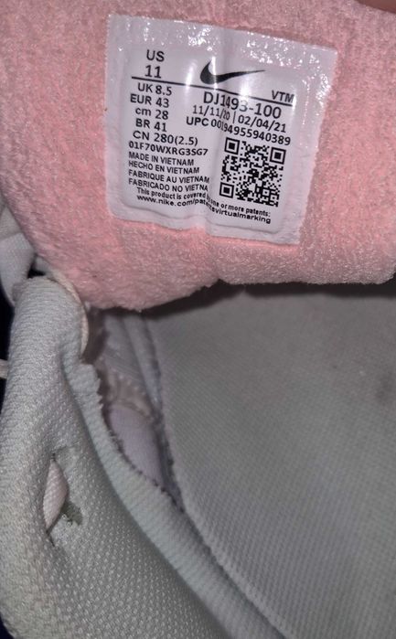 Дамски маратонки Nike Air Max 43 но