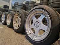 Джанти Keskin Tuning R16 9J