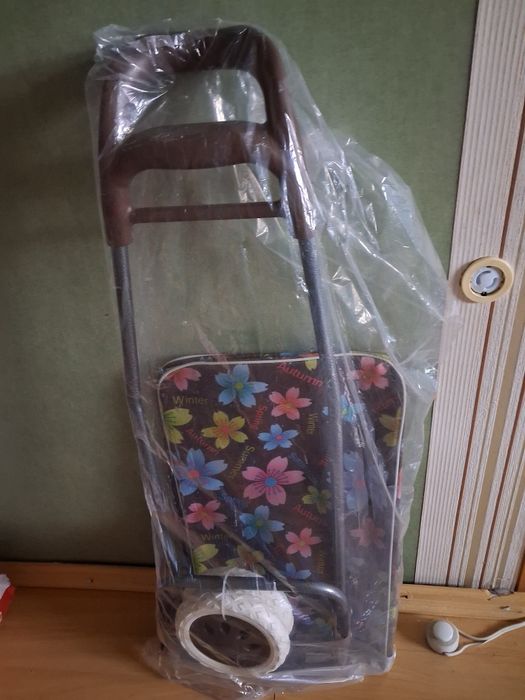 За дома и семейството