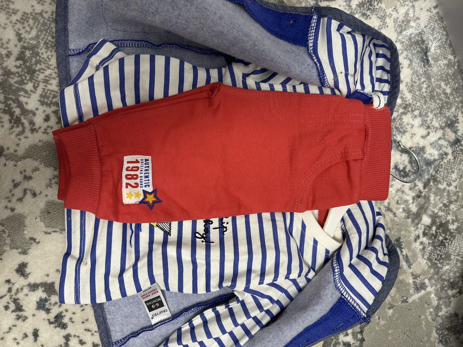 Set 3 piese baiat nou