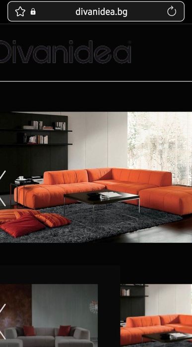 Дизайнерски диван - Дивани Дея