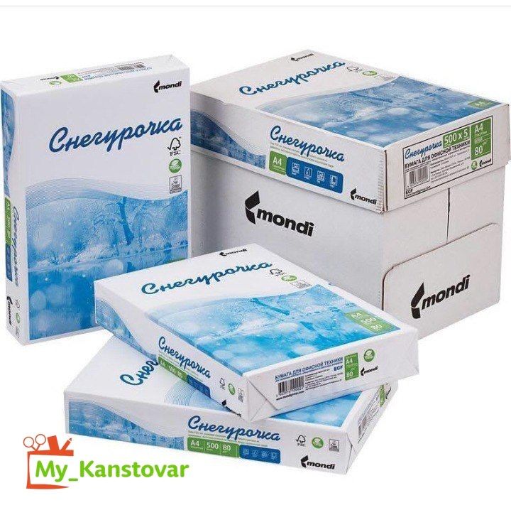 Barcha turdagi Qog’oz mahsulotlarimiz bor 80g A4 A3