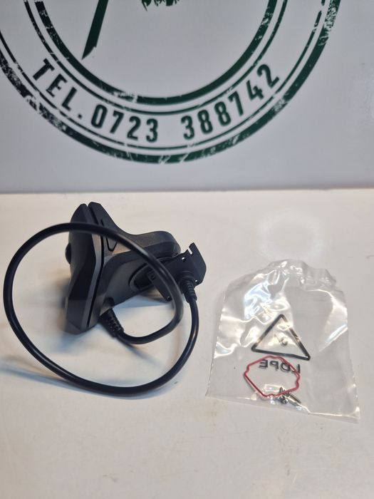 Maneta unitate comanda ebike Bosch Intuvia bicicleta electrica Bosch