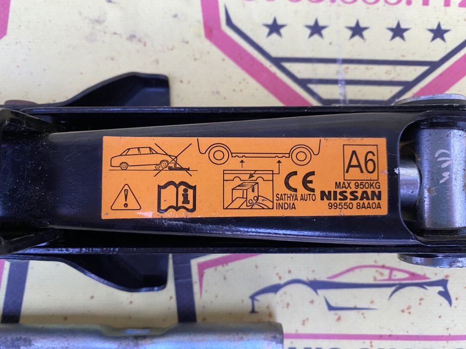 Cric Auto original Nissan  Micra 995508AA0A