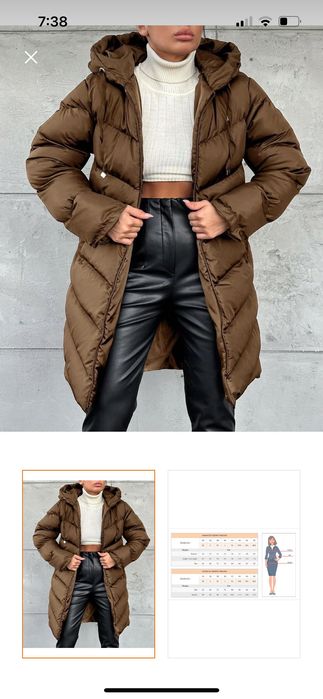 Кафяво надуваемо палто от EMİRA LiFE