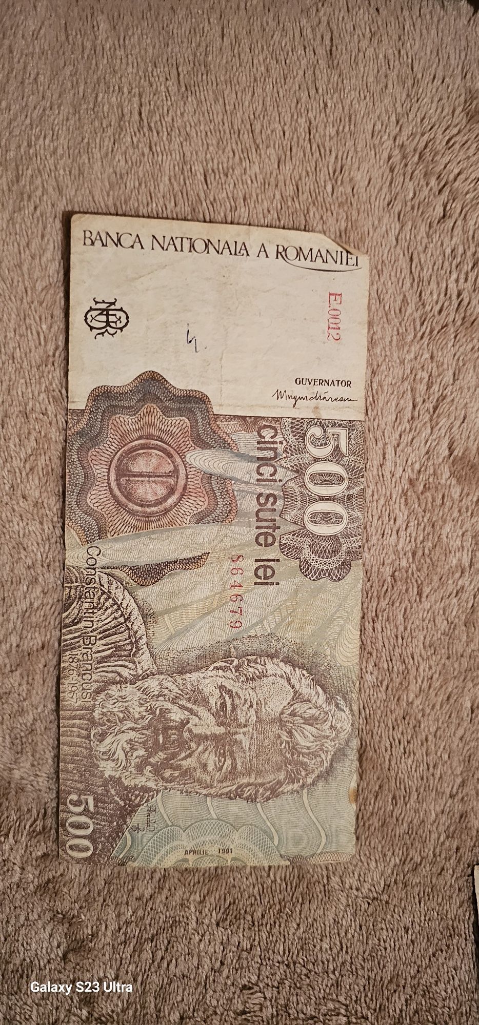 Bancnote vechi și monezi foarte rare