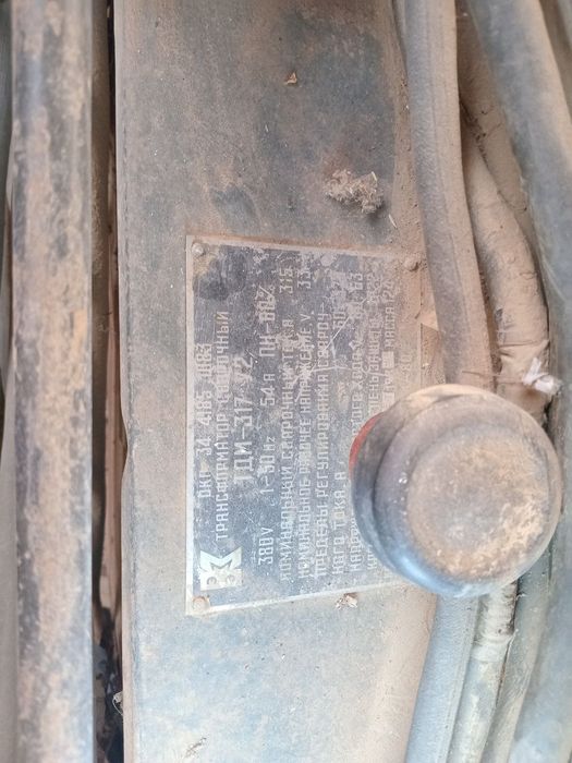 Elektro svarka apparati