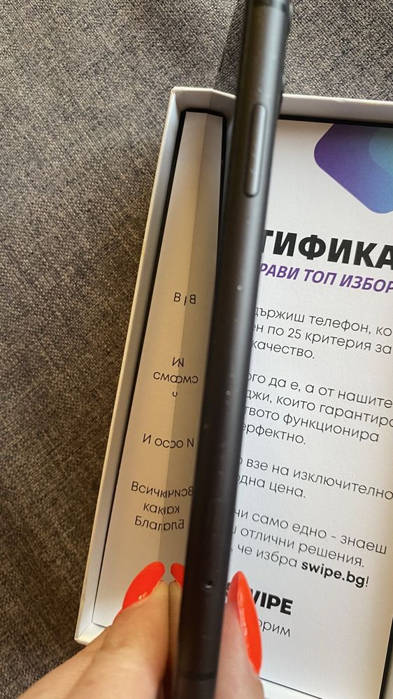 IPhone 11 64GB в много добро състояние