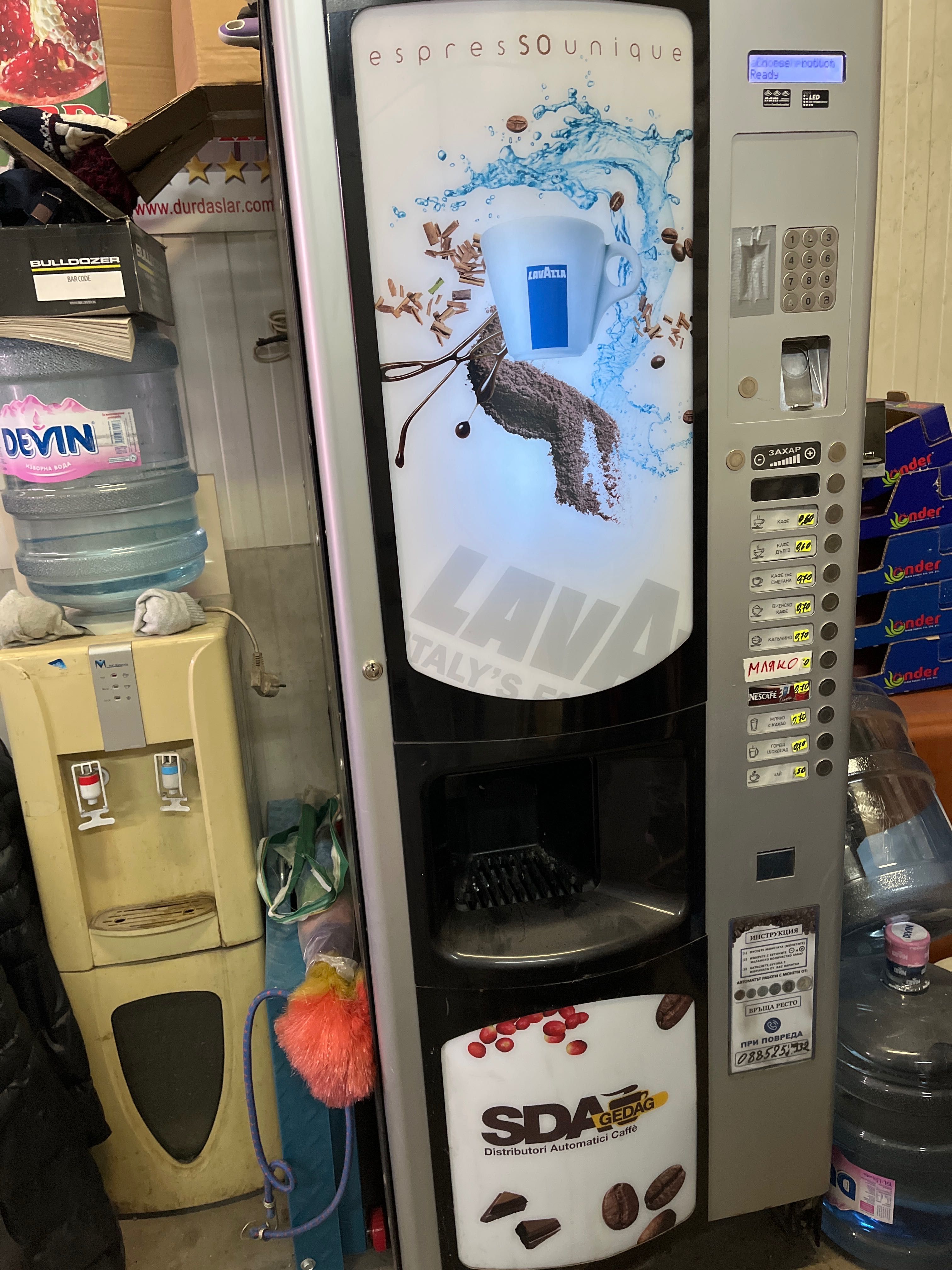 Кафе- автомат машина