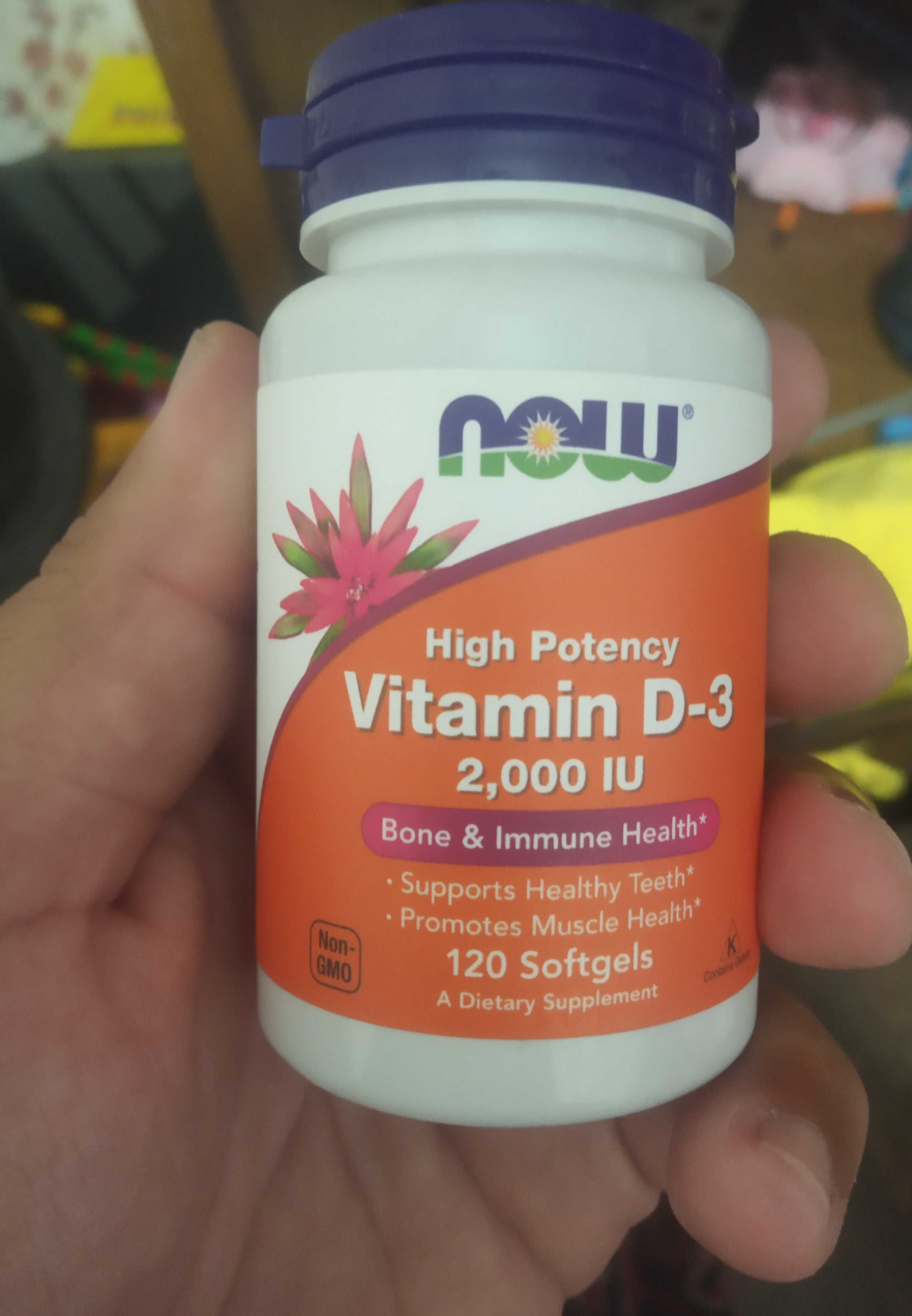 Now Vitamin D3 — 2000 МЕ, 120 капсул