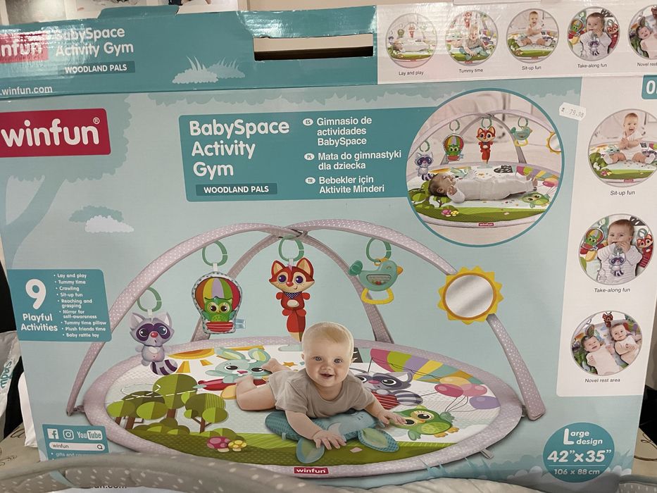 Активна гимнастика