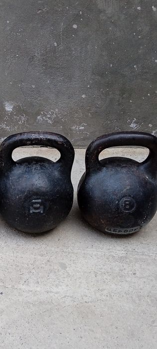 Гиралар сотилади