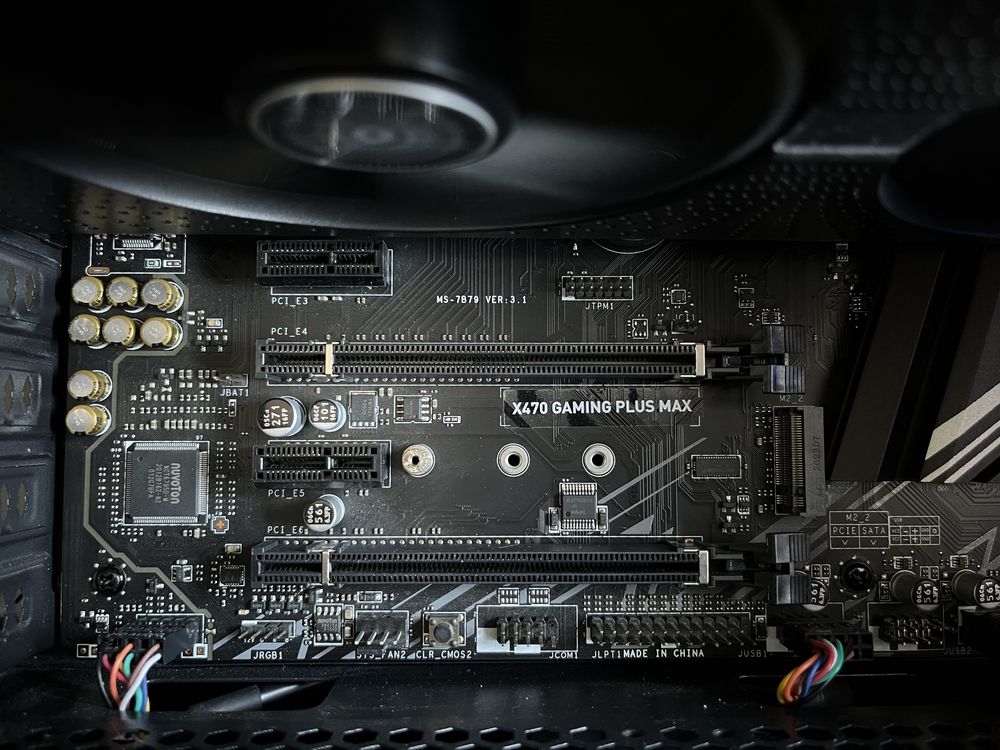 Геймърски компютър  ryzen5 3600x 16GB  + 512mb fast nvme