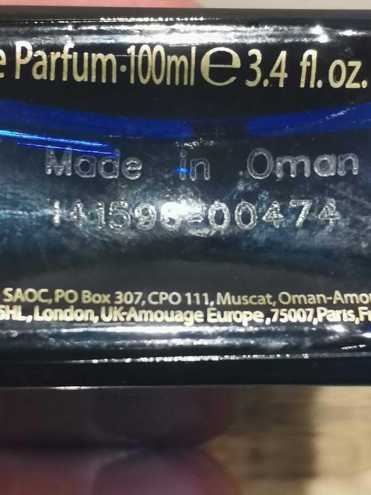 Оригинални парфюми Amouage Interlude, Search, Sunshine, Honour 100 ml